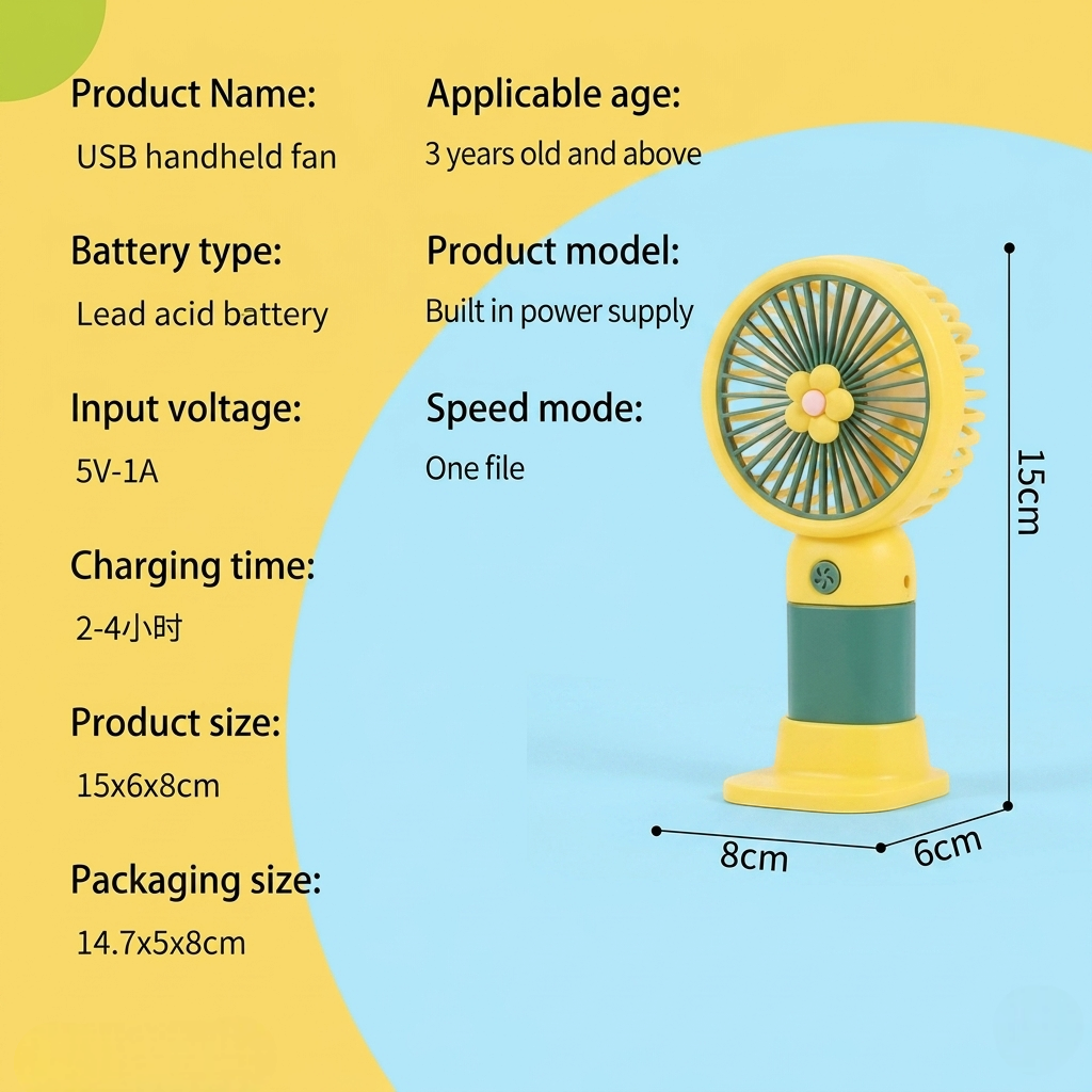 Portable Mini USB Rechargeable Fan